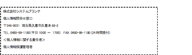 OutlineShape1