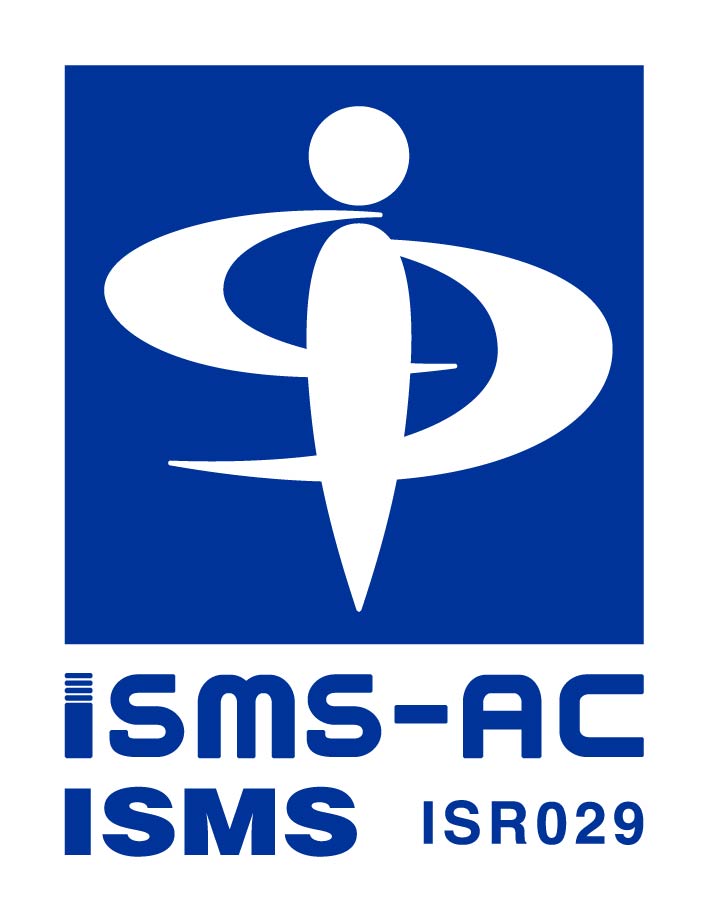 ISMS-AC認証マーク 認証番号ISR029